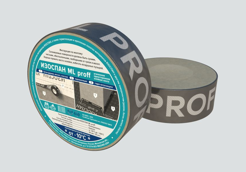 фото Изоспан ML proff усиленная односторонняя клейкая лента