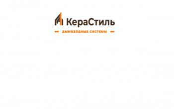 Керастиль