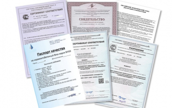 Почему важно покупать кровельные материалы с сертификатами качества