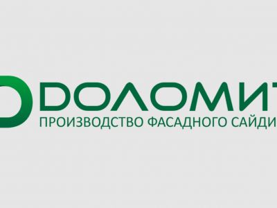 Фасадный Термосайдинг Доломит